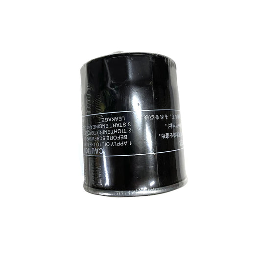 Oliefilter